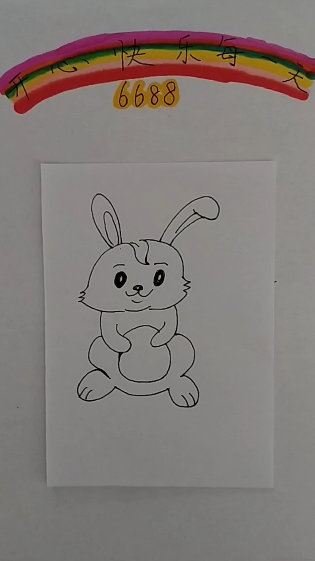 简笔画 教你如何画可爱的长耳朵兔子