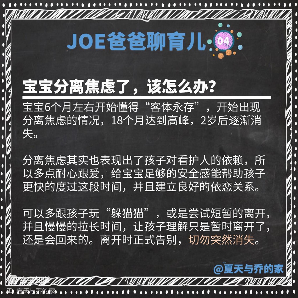 百度收录下降如何应对？焦虑困扰着我的解决之道