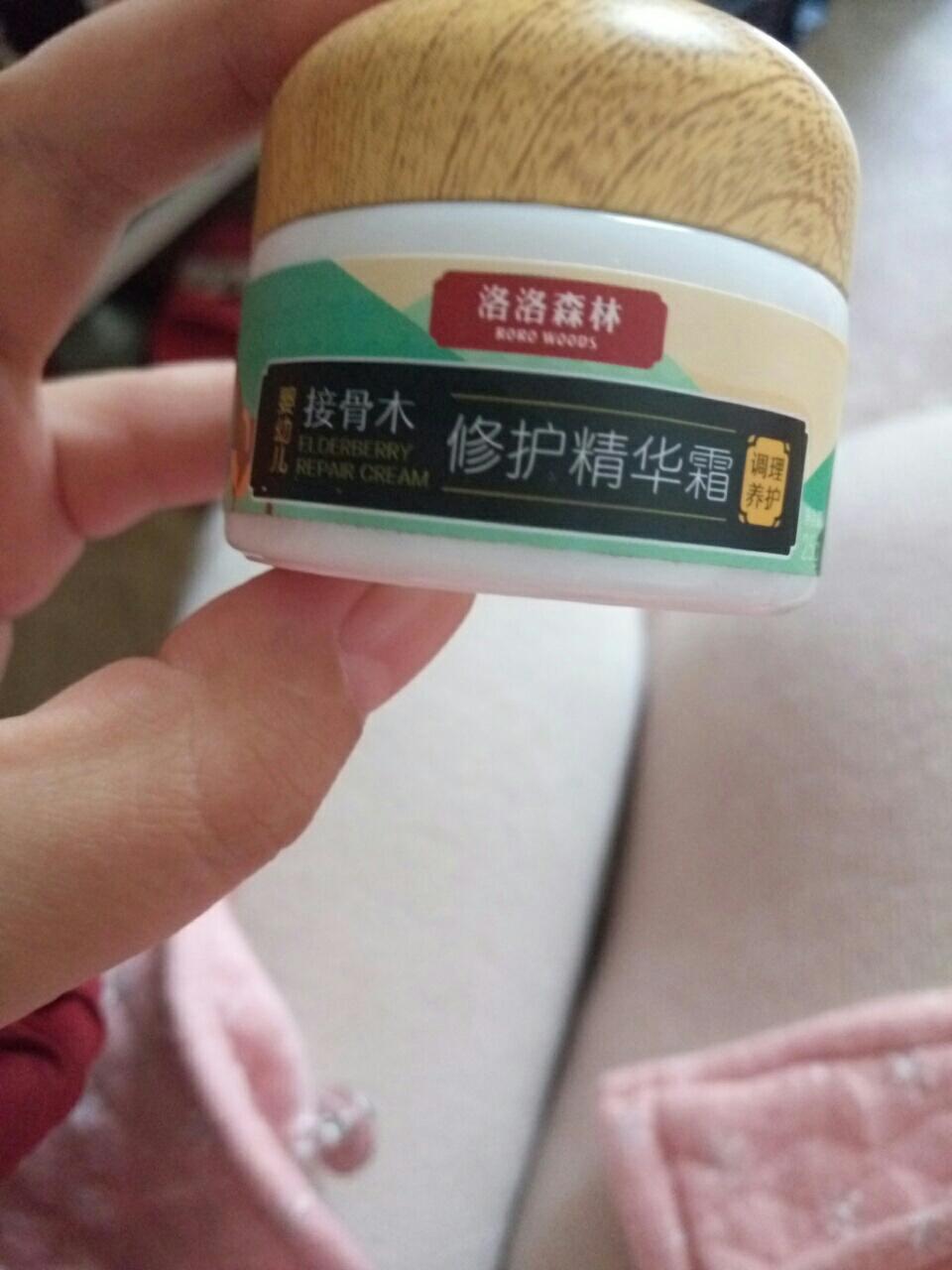 该死的湿疹,求助大家