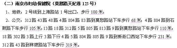 优质护理服务经验_优质护理服务经验交流_护理优质经验服务总结