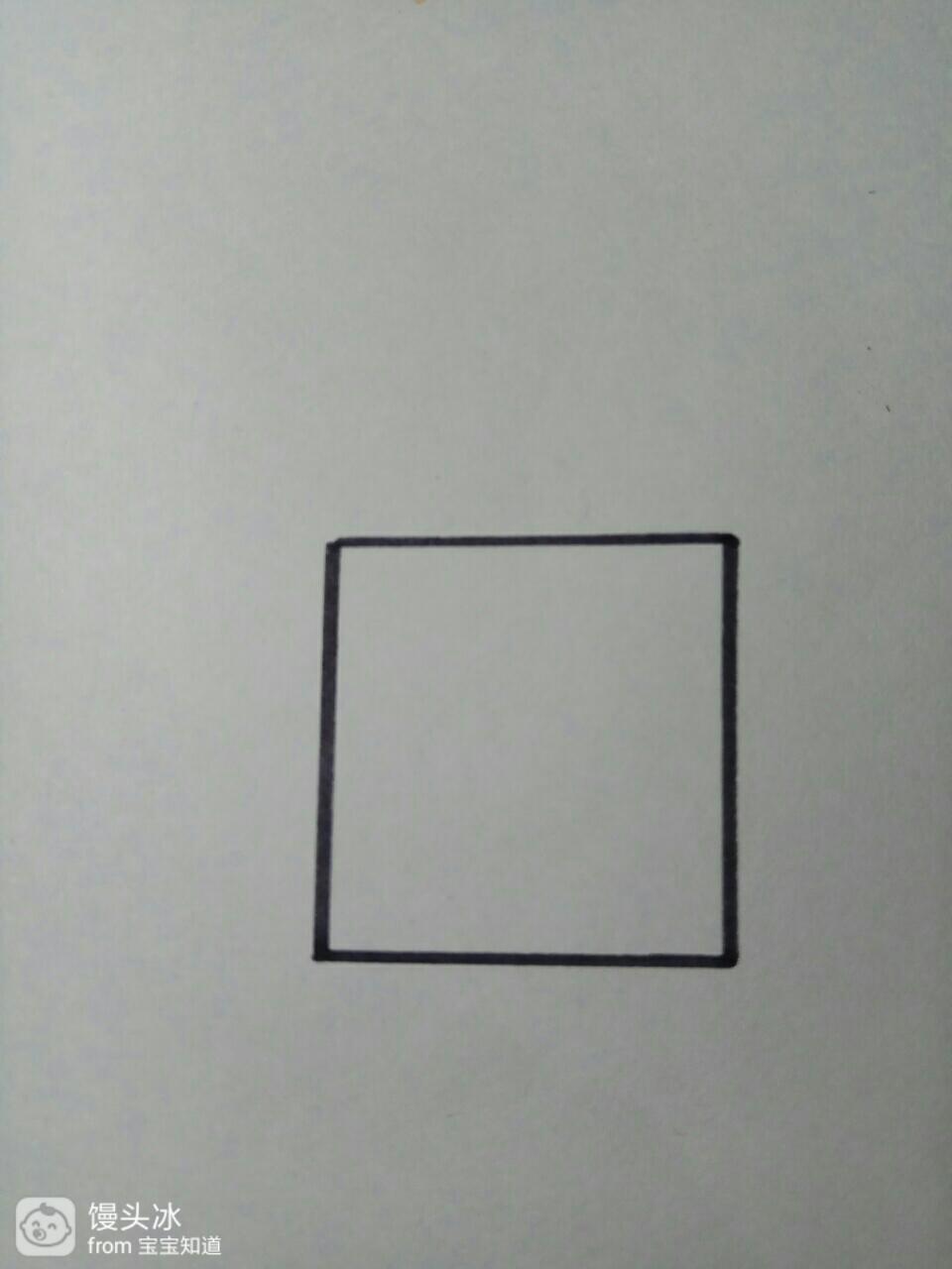 ，来吧，一起画起来～首先是在白纸上画某毫残一个正方形，用作海盗的脸