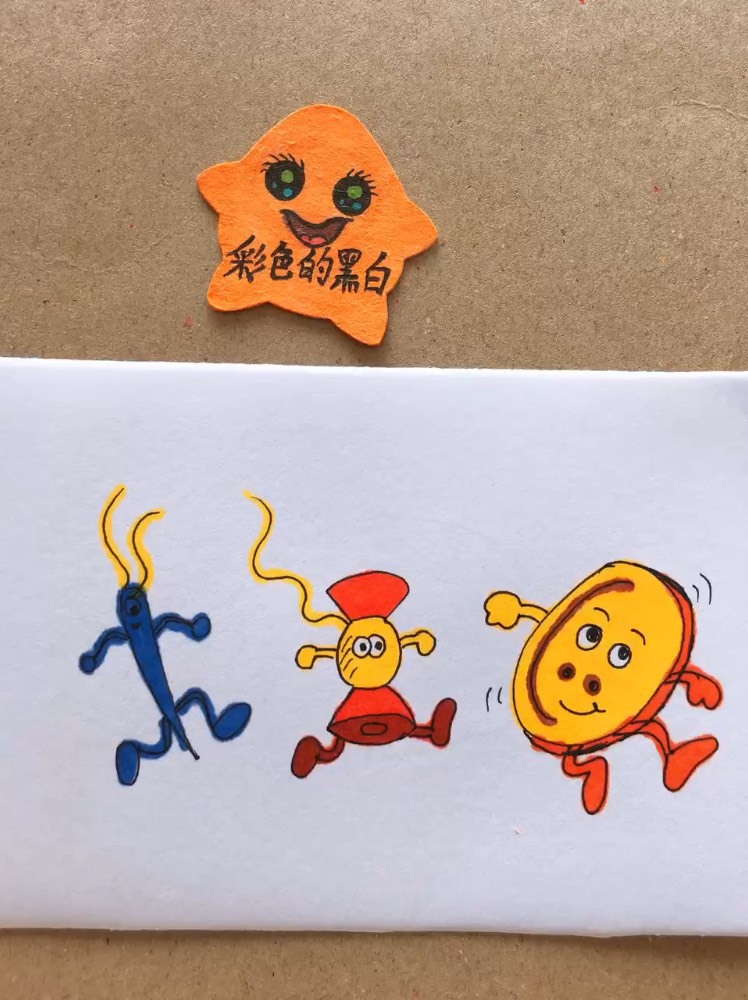 精 简笔画 一组可爱的针线和扣子