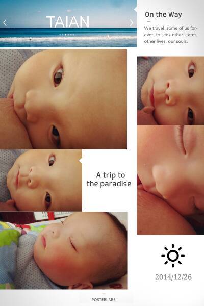 热 宝妈们都来晒一下哺乳照