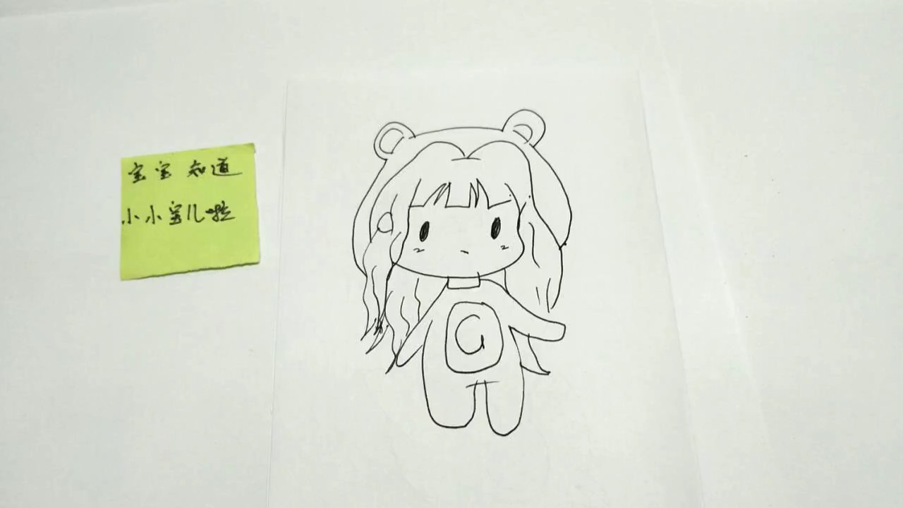简笔画 呆萌呆萌站着的小女孩