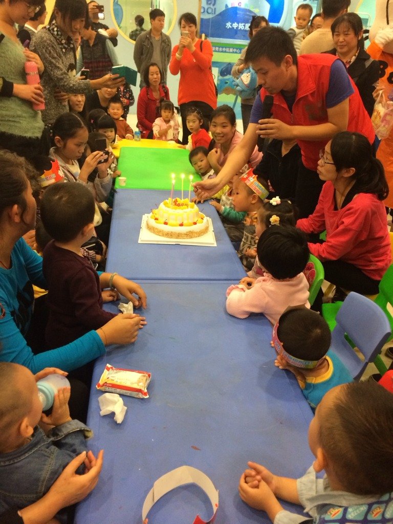 [线下活动]——孩子王生日会