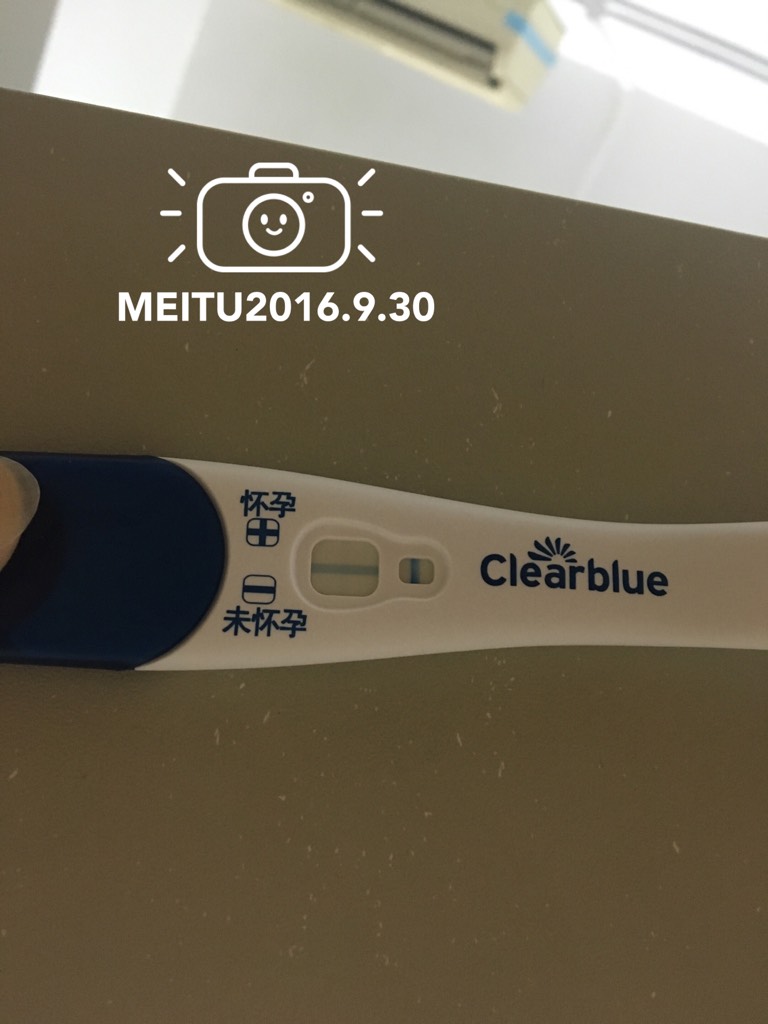 意念灰,可丽蓝自带灰印么