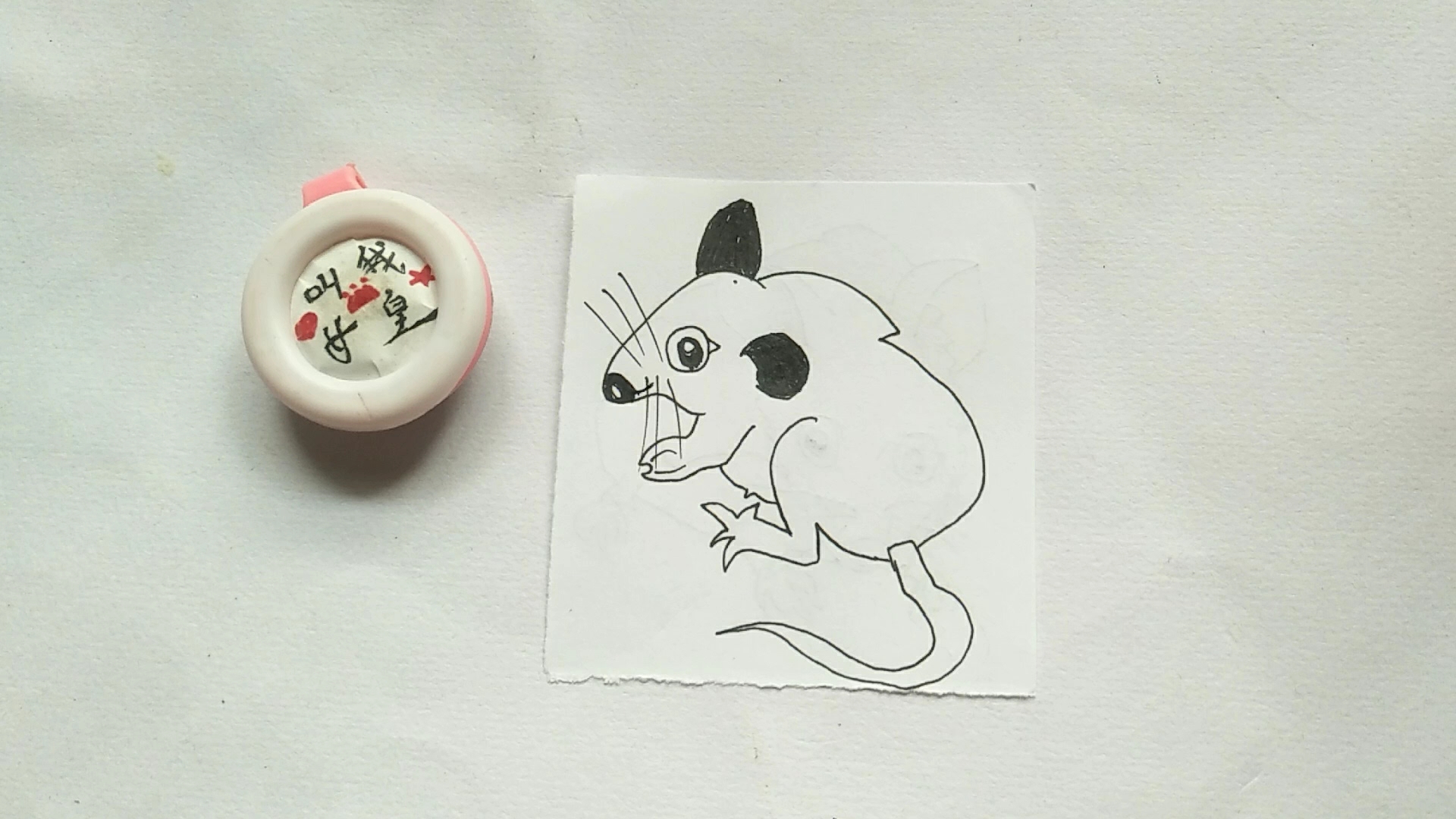精 [才艺打卡]简笔画 贼眉贼眼的小老鼠