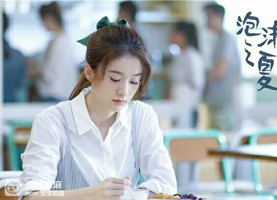 泡沫之夏电影版好看吗_泡沫是哪个电影主题曲_泡沫电影2006在线观看