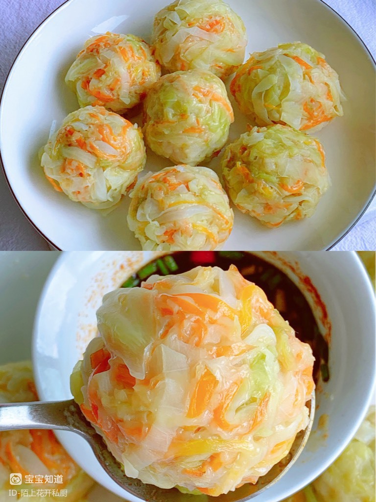 蒸一蒸就能吃的包菜团子
