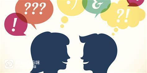 [2018]因宝宝与宝爸意见不和时怎么办