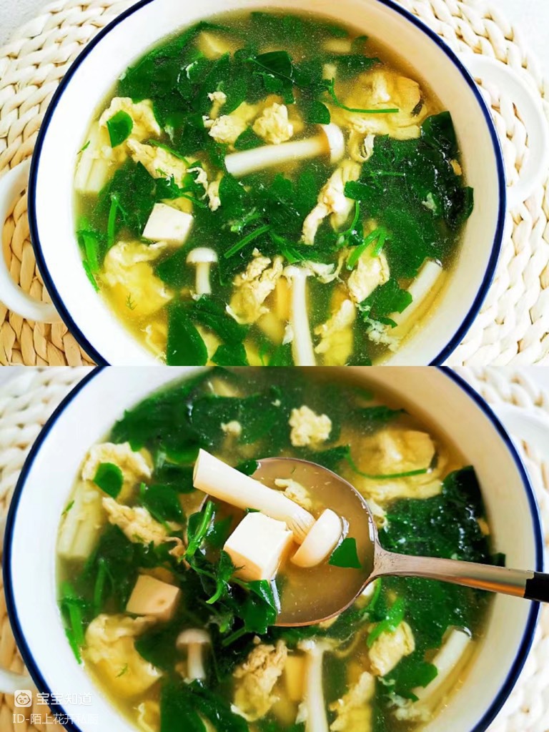 一口鲜美草头蘑菇头