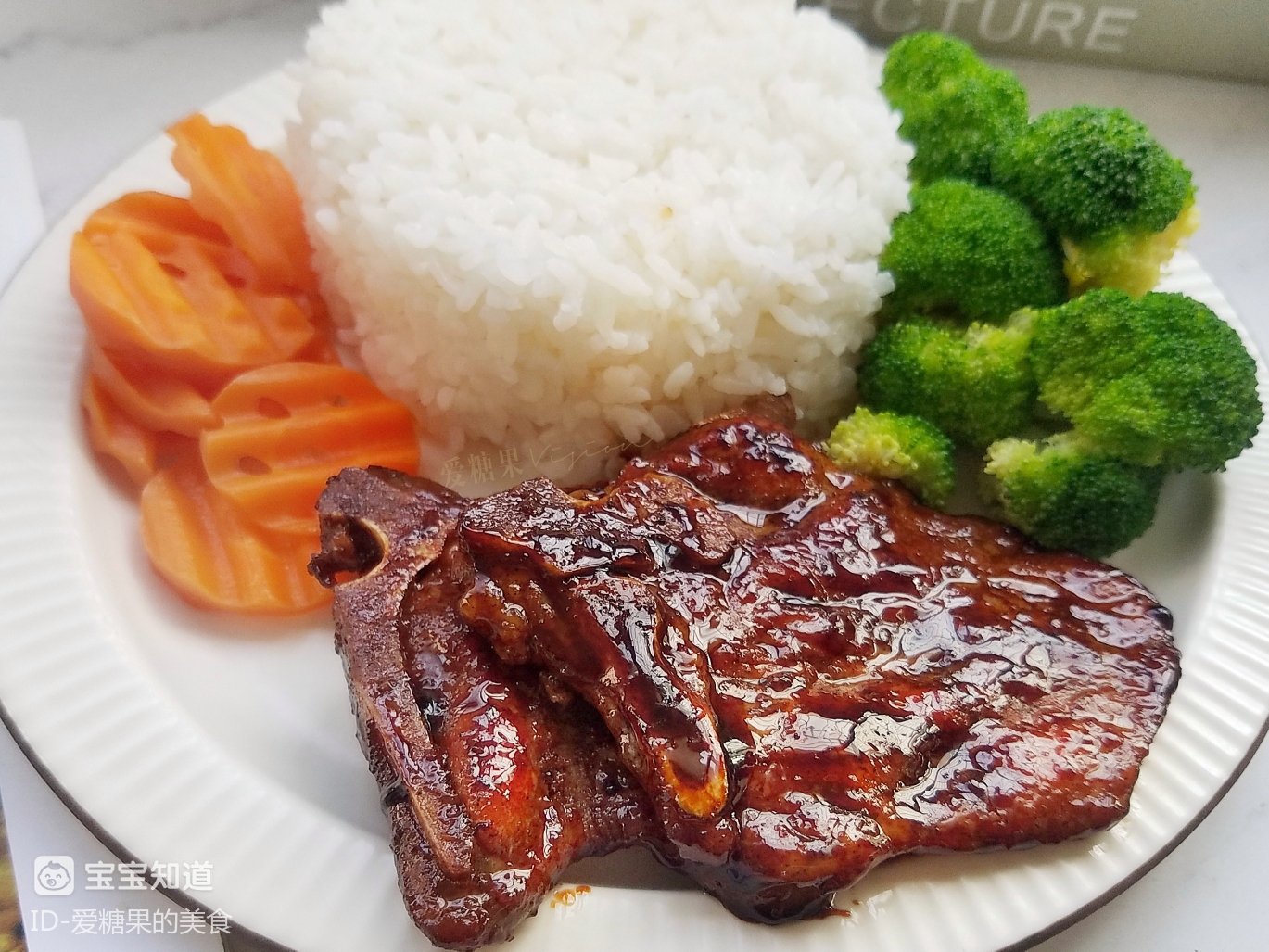 照烧猪排饭好吃的秘诀教你简单做法肉香汁浓超下饭