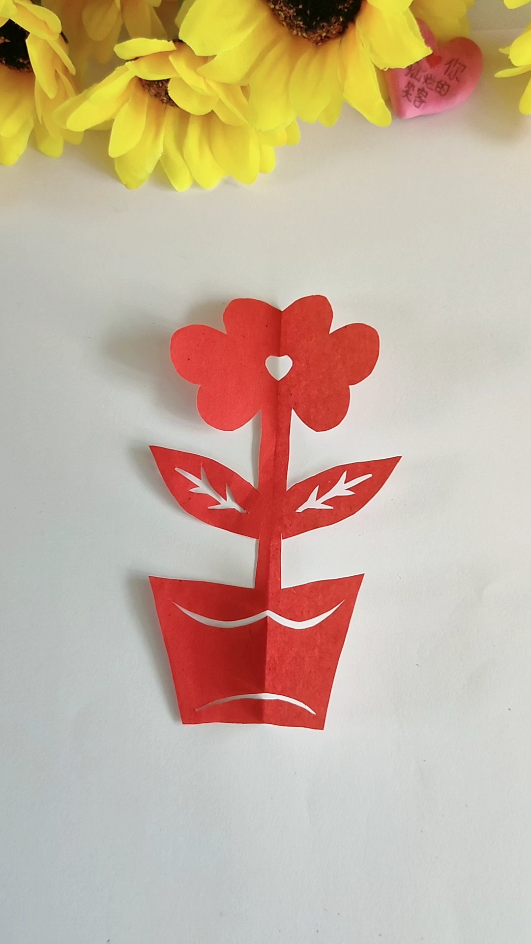 幼儿园奖励大红花剪纸图片