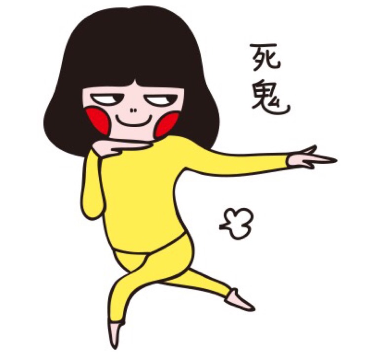 8.18排卵,昨天测到双杠,今天验血报告