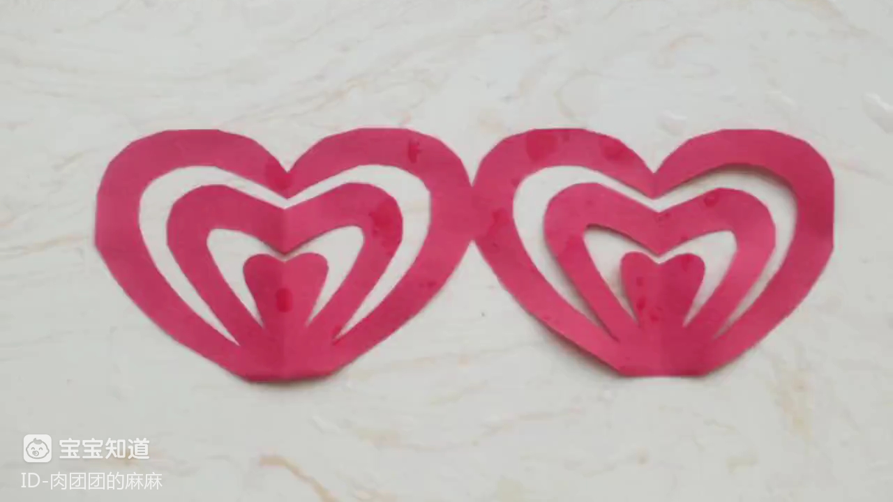 [手工剪纸]三个爱心组合心心相连剪纸窗花