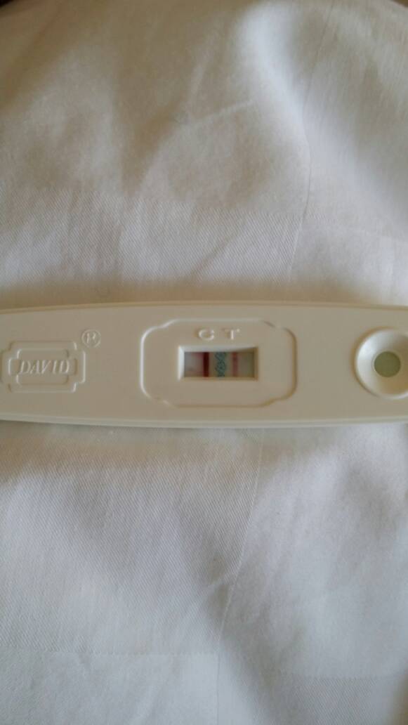 验孕棒一深一浅请问这是怀孕了吗?