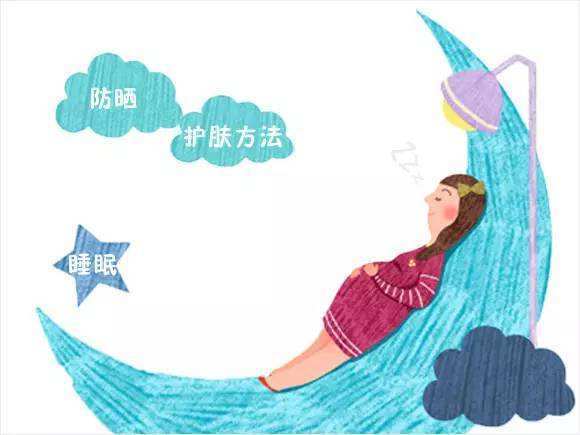 孕期护肤保养心得分享_孕期护肤保养_孕期护肤小技巧
