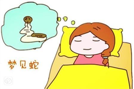 孕妇梦境解析，梦见打死蛇与胎儿健康的迷思