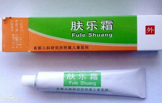 就去儿研所买, 19楼 189*****595_gqod:宝妈,儿研所肤乐霜哪有卖的