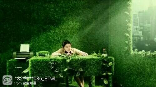 环保出行倡议书_绿色办公节能倡议_低碳出行大厦节能