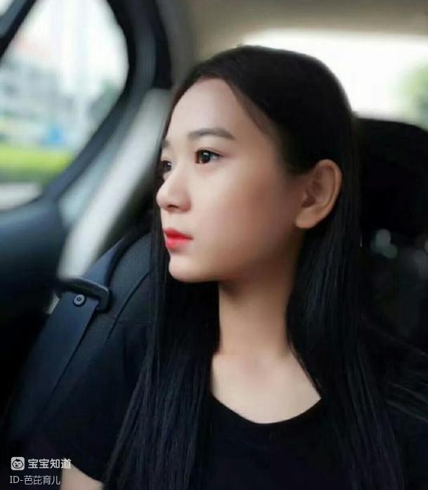 21岁女网红成最年轻ceo靠自己买7套房风光的背后隐藏着什么