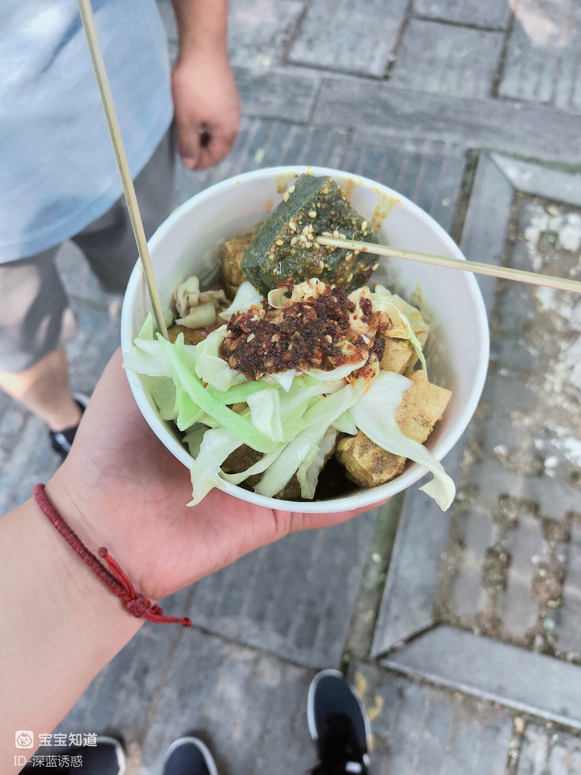 今日账单青州古城小吃真不少