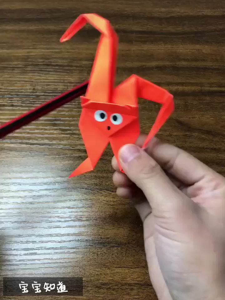 [亲子手工]折纸系列之小猴子