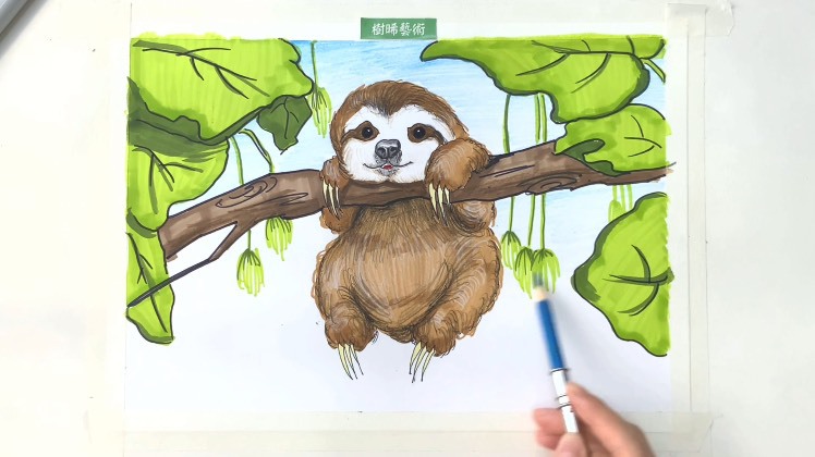 [绘画教程]小树懒