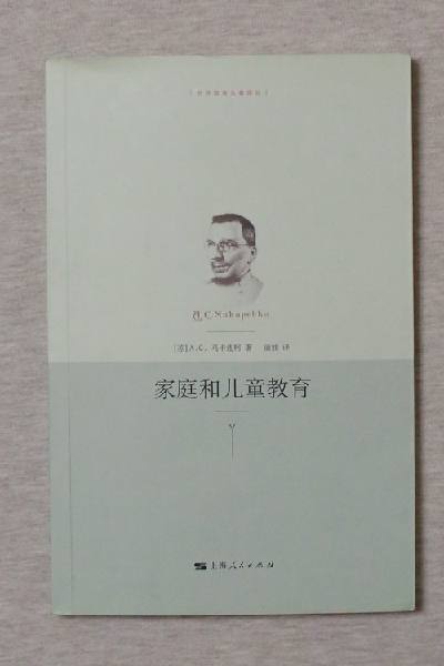 幼儿育儿心得体会怎么写_育儿心得体会幼儿园_幼儿育儿经验心得体会