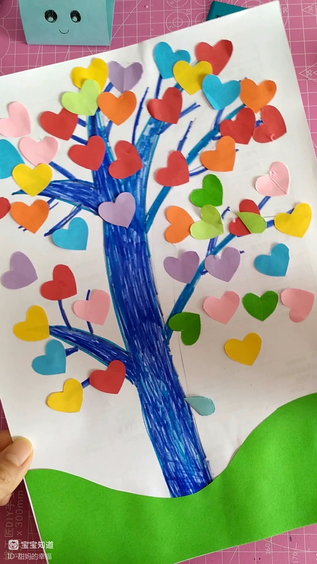 甜妈手工:不一样的爱心树!