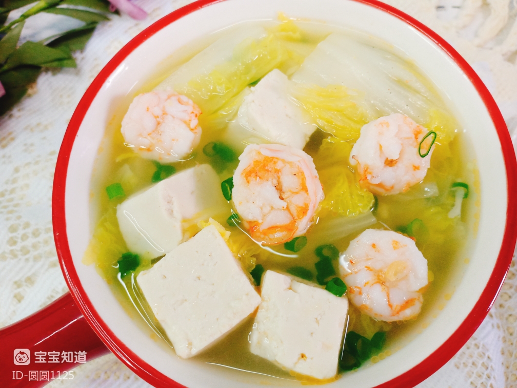 每日餐桌减脂餐低脂高蛋白娃娃菜虾仁豆腐汤