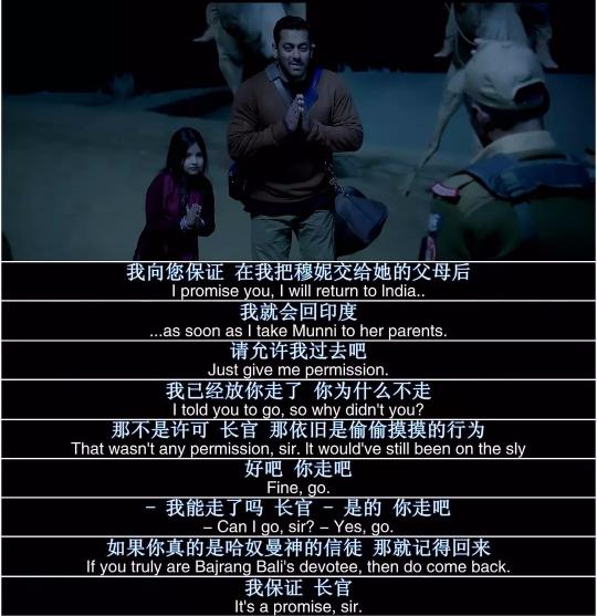 精 [电影推荐]推迟两年上映,阿米尔·汗挥泪推荐,看哭了无数人