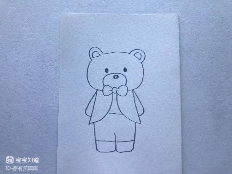 简笔画 穿着礼服的小熊