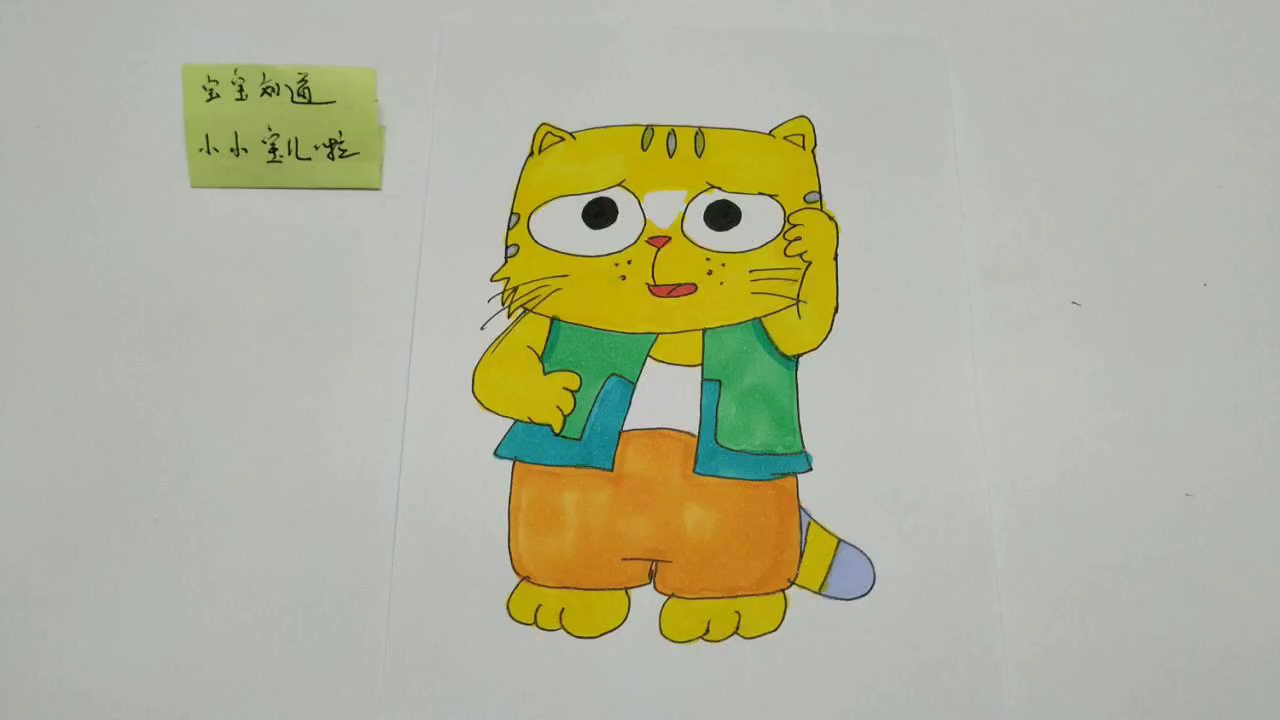 简笔画 大脸猫怎么了