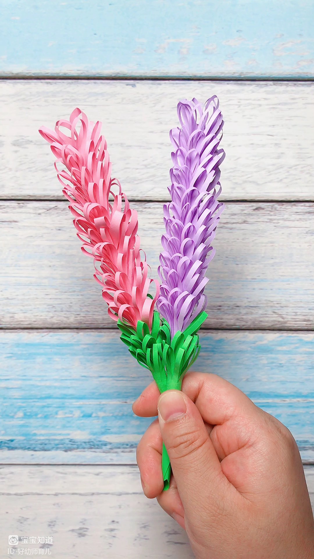 亲子手工折纸diy-一卷成花的薰衣草#星知计划