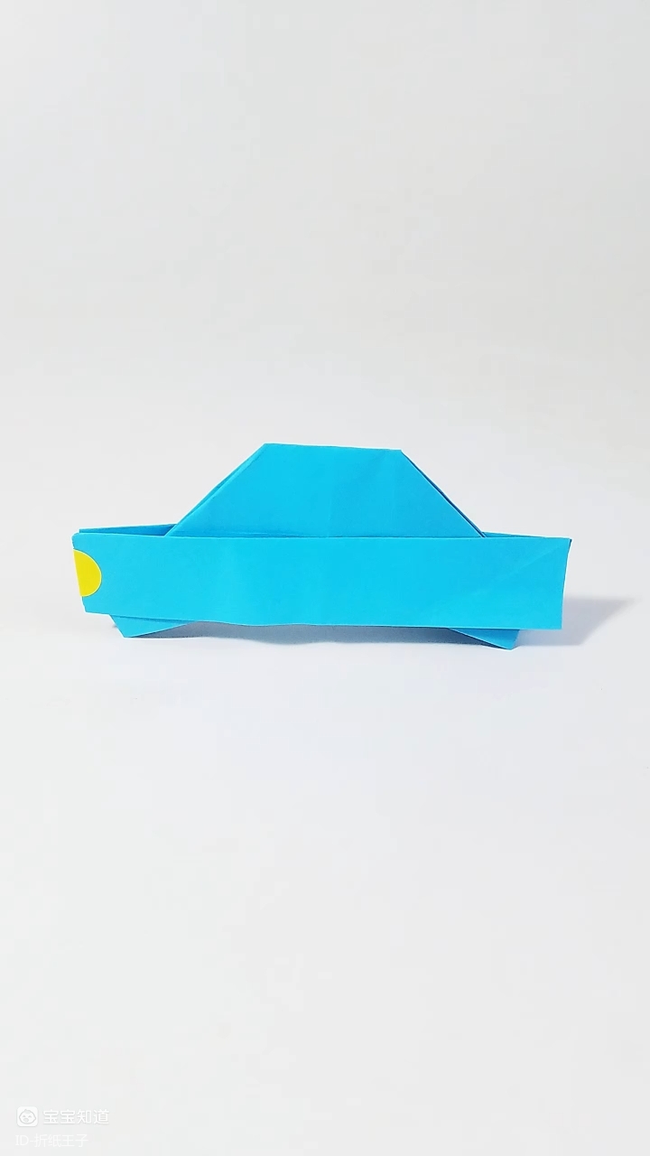手工折纸工程车简单图片