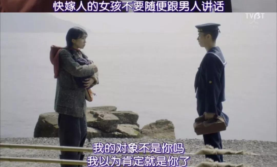 影视资讯 比 你的名字 还要好看的动画电影翻拍真人版啦 热备资讯 影视资讯 比 你的名字 还要好看的动画电影翻拍真人版啦 热备资讯