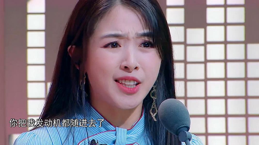 开口跪现场!张含韵配音《夏洛特烦恼》马冬梅,简直就是本人原声