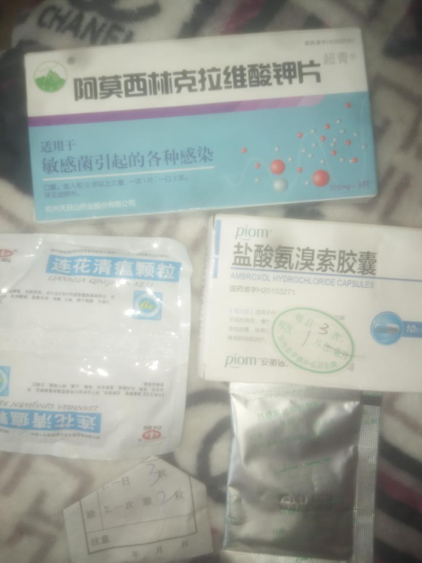 餵母乳吃了感冒藥對寶寶有什麼影響啊