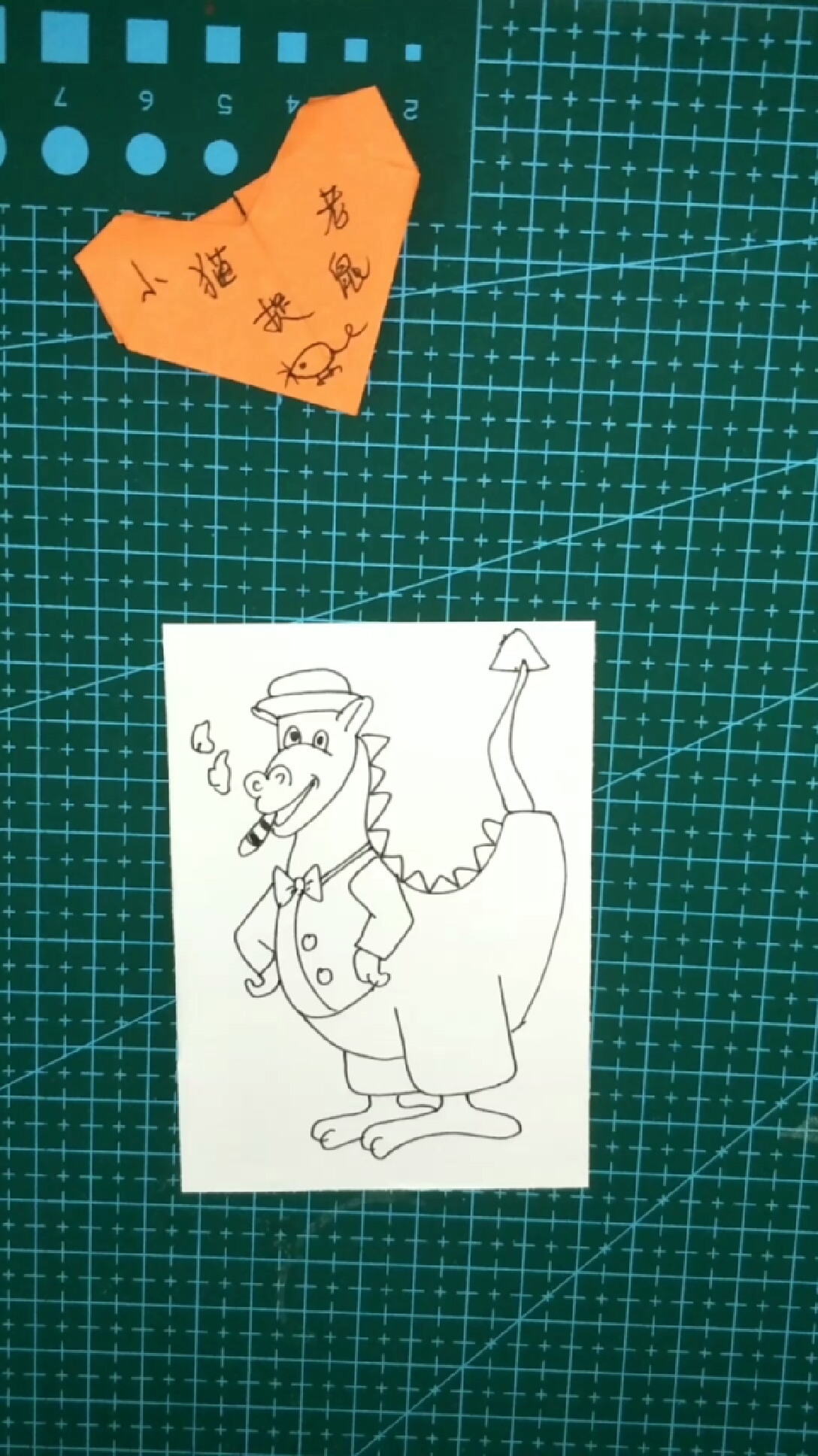 简笔画:笑嘻嘻在抽烟的恐龙先生