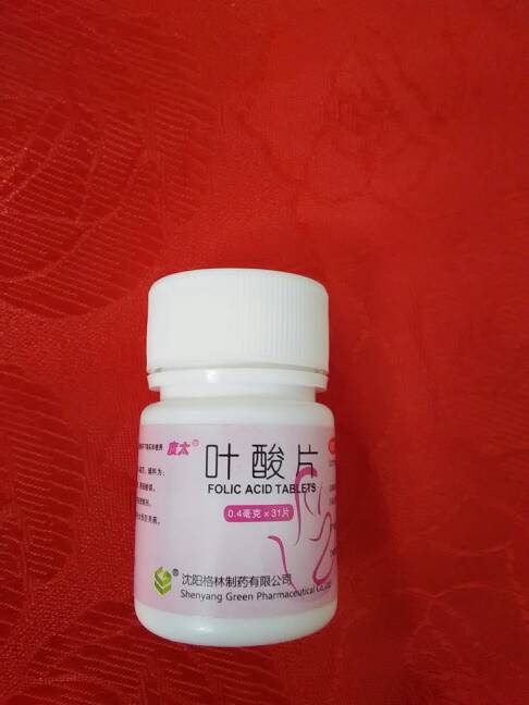 吃这个叶酸片好不好呢?
