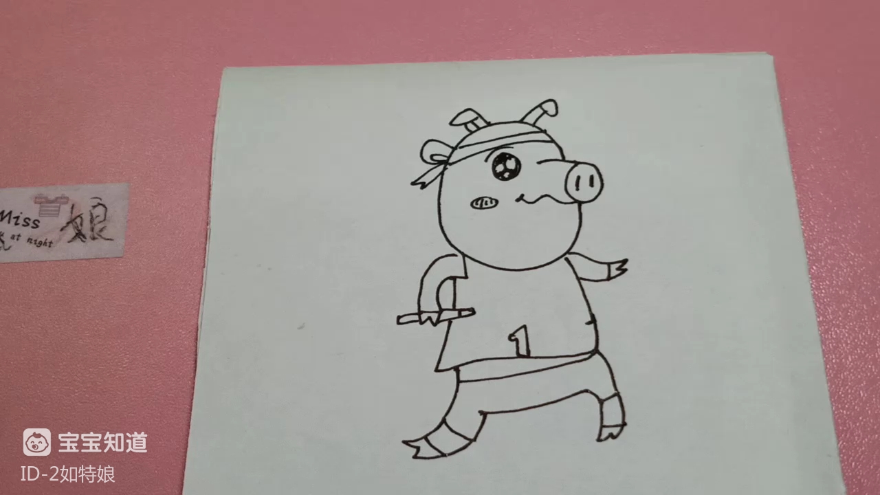 精 简笔画:参加跑步比赛的小猪