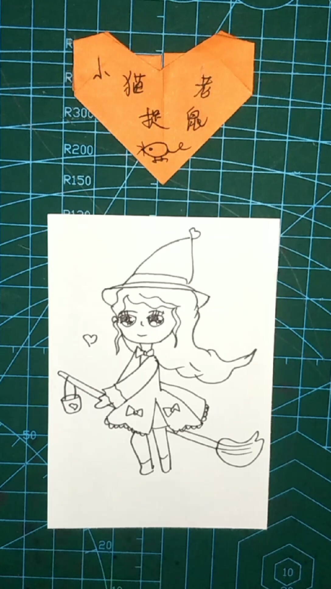 简笔画:可爱小女巫骑着魔法扫把