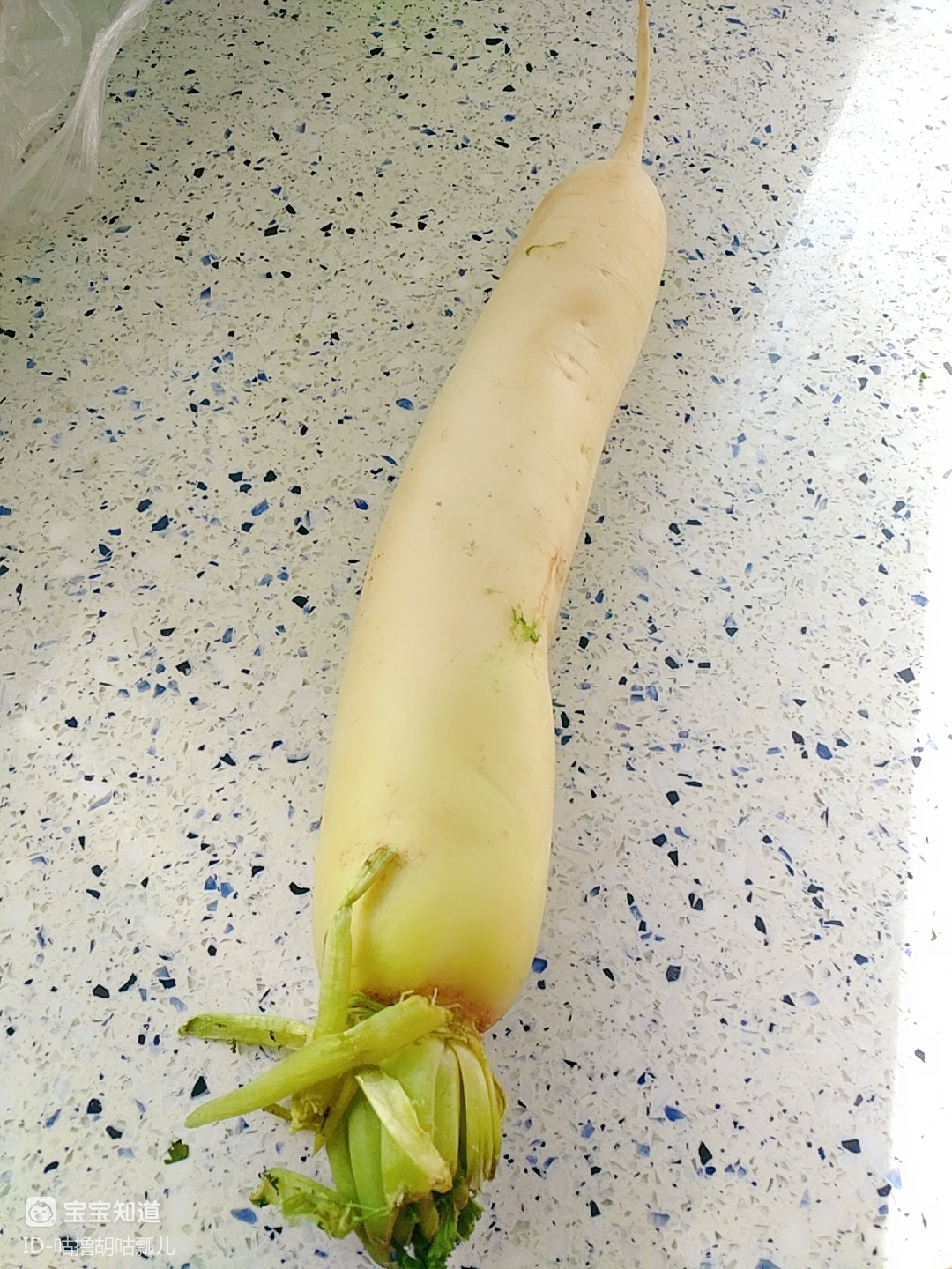 今日账单买了一个嘎达白