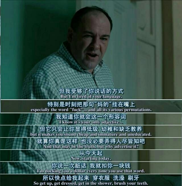 [电影推荐]当失足少女遇上失独夫妇,一场暖心的救赎之旅就此展开