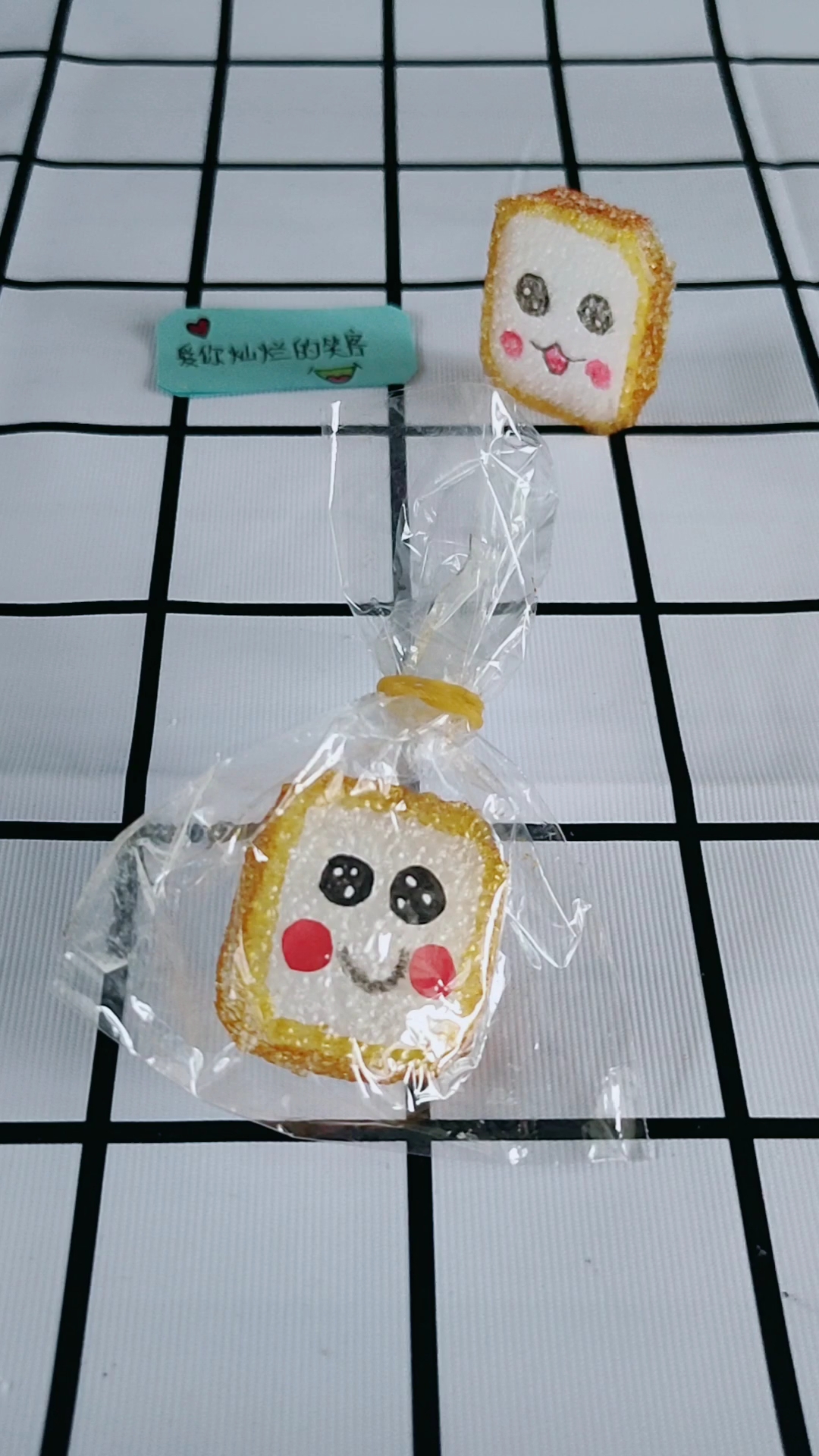 [亲子手工]用废弃海绵做有趣的捏捏乐