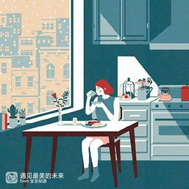 和平精英泛滥破解外挂