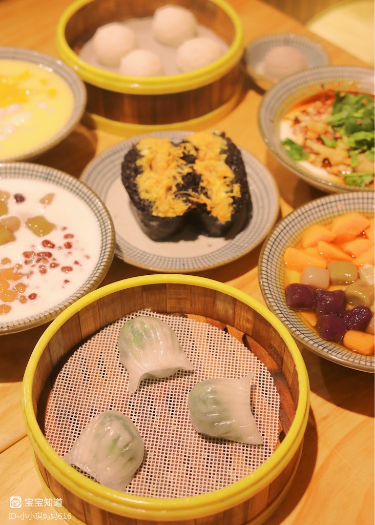 熙南里发现一家好吃的创新小吃店黄豆仙人