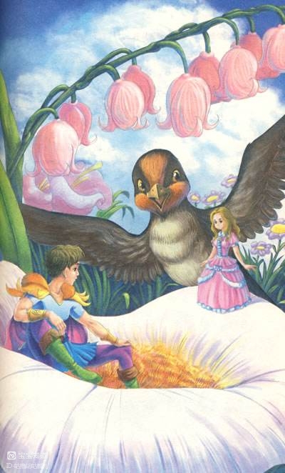 睡前故事豌豆上的公主