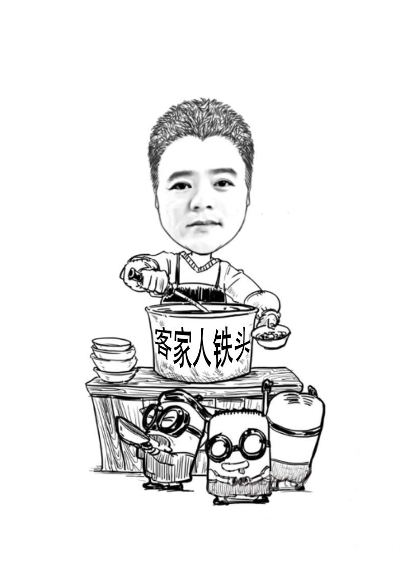 一道百吃不腻的客家传统味,咸香味美做法很简单 楼主 客家人铁头 2个